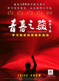 91精品国产欧美一区二区